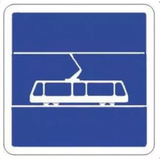 Panneau de signalisation d'arrêt de tramway (C7)